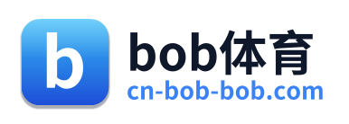 bob体育